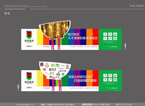 解码深圳餐饮品牌全链路策划 从品牌设计到市场突围的整合之道