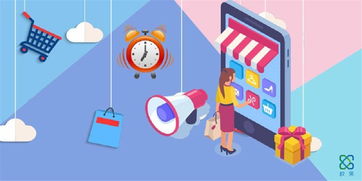 校园营销策划全攻略 企业如何打造有创意、有效果的校园方案