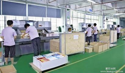 广州包装盒定制印刷 高级技术融合策划创意的全方位服务指南
